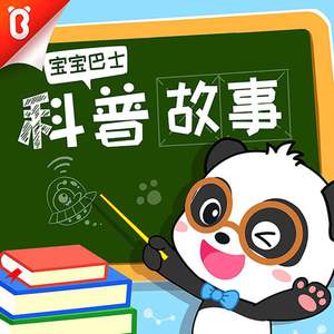 荒野乱斗r34的网站下载
